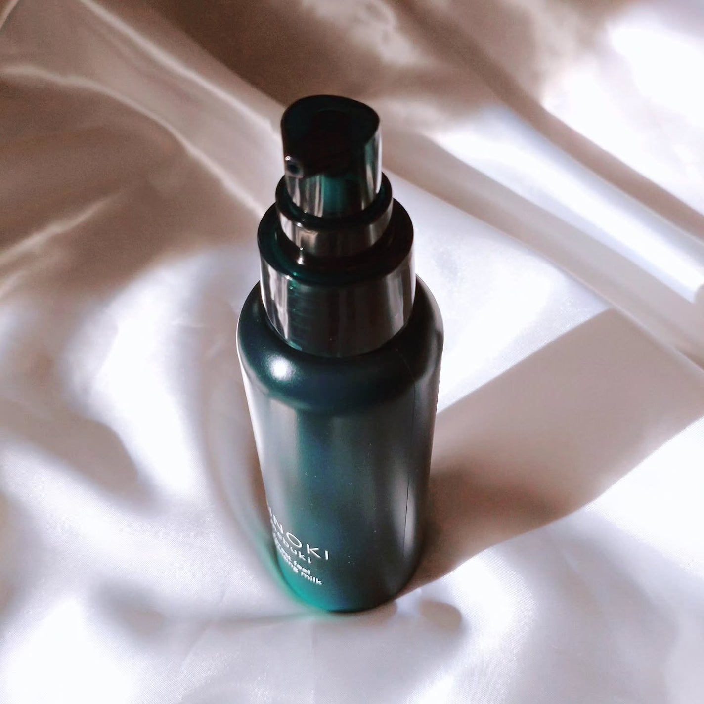 フォレスト フィール シアー リキッド/AINOKI mebuki/リキッドアイシャドウを使ったクチコミ(3枚目)