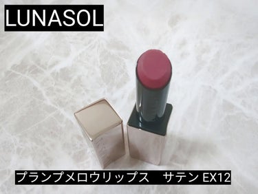 プランプメロウリップス サテン EX12 Fuchsia Pop/LUNASOL/口紅の画像