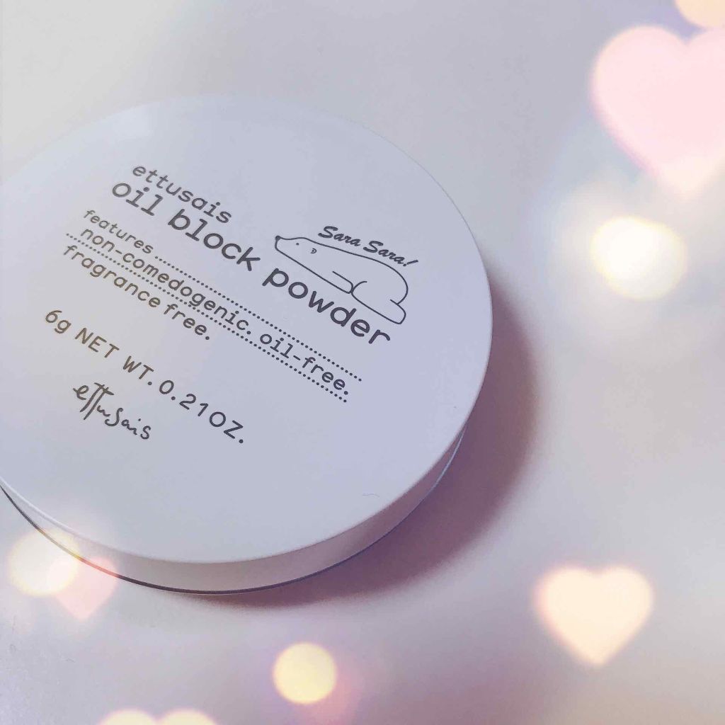 オイルブロック パウダー/ettusais/ルースパウダーを使ったクチコミ(1枚目)