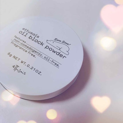 オイルブロック パウダー/ettusais/ルースパウダーを使ったクチコミ(1枚目)