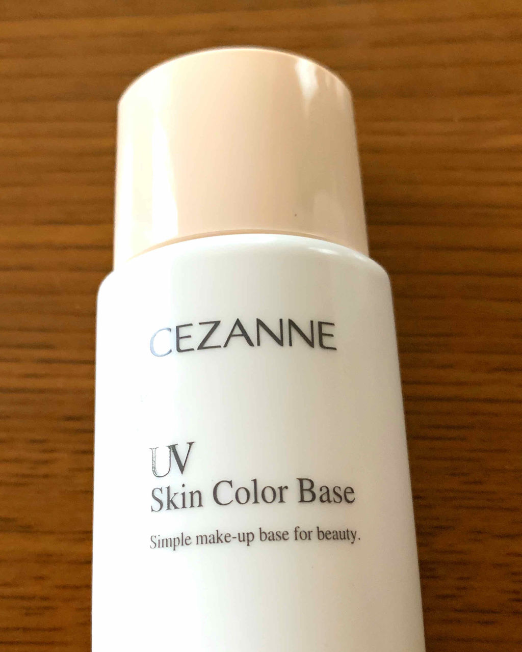 UV スキンカラー ベース/CEZANNE/化粧下地を使ったクチコミ（1枚目）