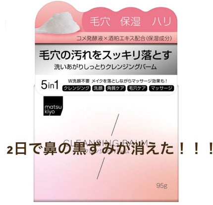 ã䜿ã£ãã¯ãã³ãïŒ1æç®ïŒ