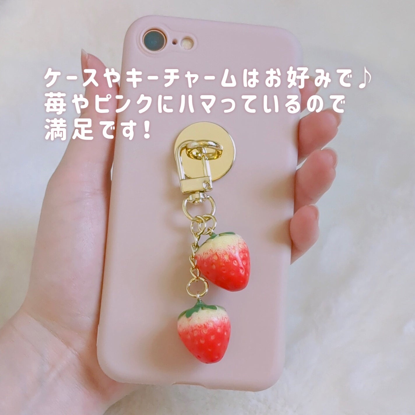 スマホケース/セリア/その他を使ったクチコミ(5枚目)