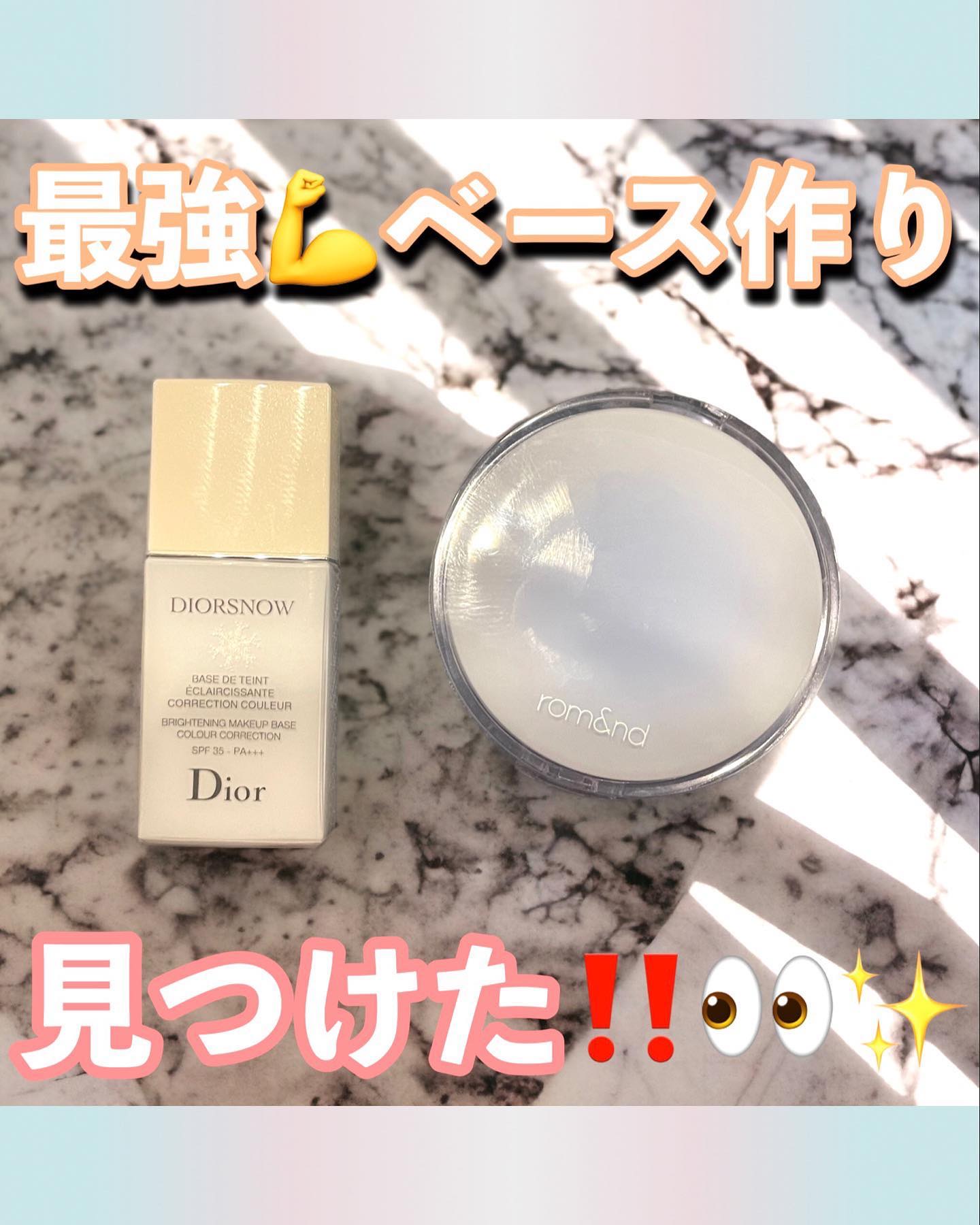 ベアウォータークッション/rom&nd/クッションファンデーションを使ったクチコミ（1枚目）