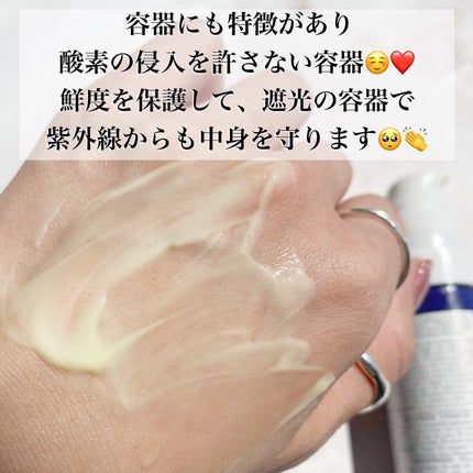 DS RTN リニューイング セラム/Kiehl's/美容液を使ったクチコミ(3枚目)