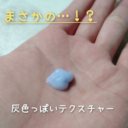 PEPTIDE CICA ALL IN ONE ESSENCE/PEPRO/オールインワン化粧品を使ったクチコミ(3枚目)