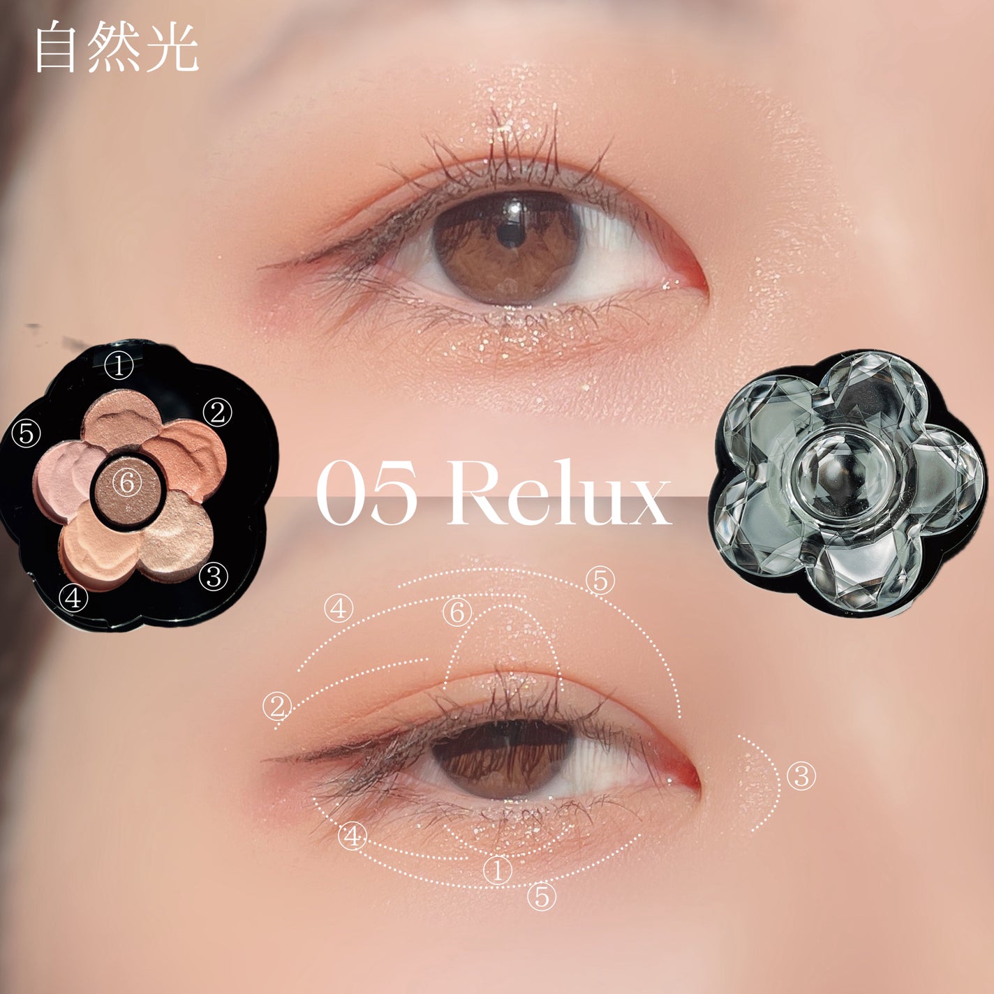 チアリー カラーズ フォー アイズ/MARY QUANT/アイシャドウパレットを使ったクチコミ(6枚目)