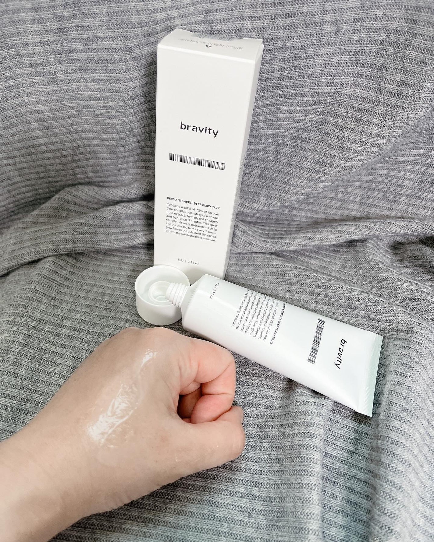 STEMCELL DEEP GLOW PACK/bravity/シートマスク・パックを使ったクチコミ(4枚目)