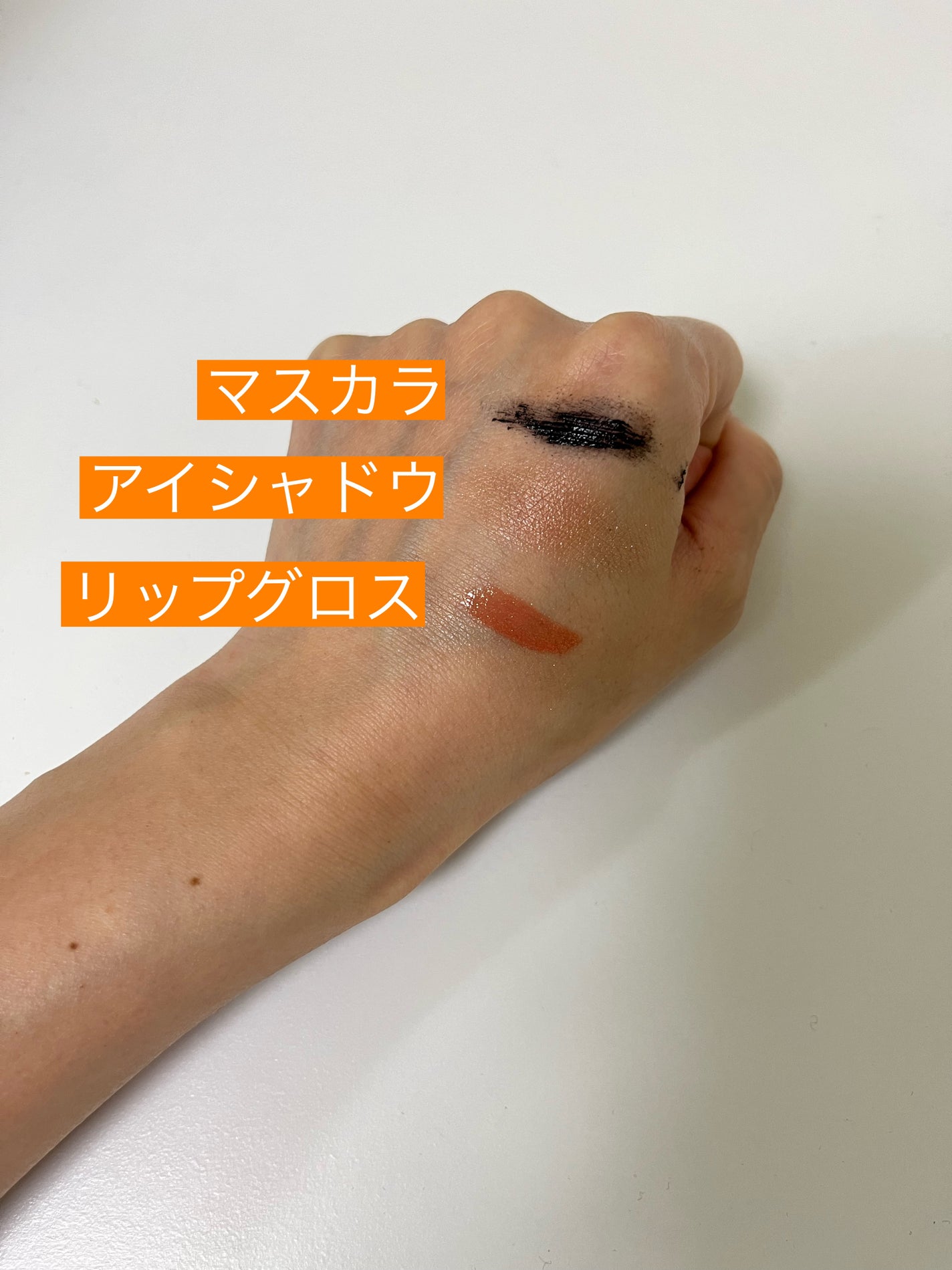 ホットクレンジングゲル マッサージプラス/マナラ/クレンジングジェルを使ったクチコミ(3枚目)