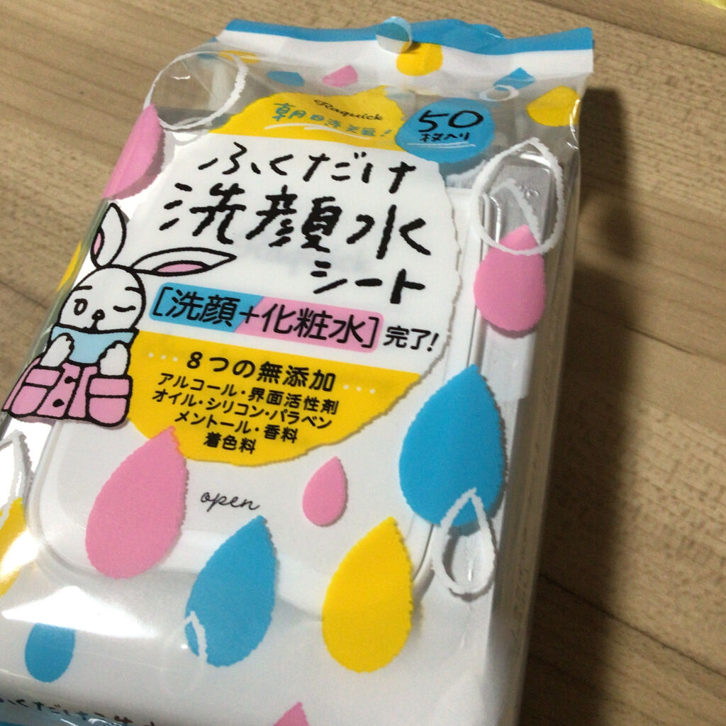ふくだけ洗顔水シート/ラクイック/化粧水を使ったクチコミ（1枚目）