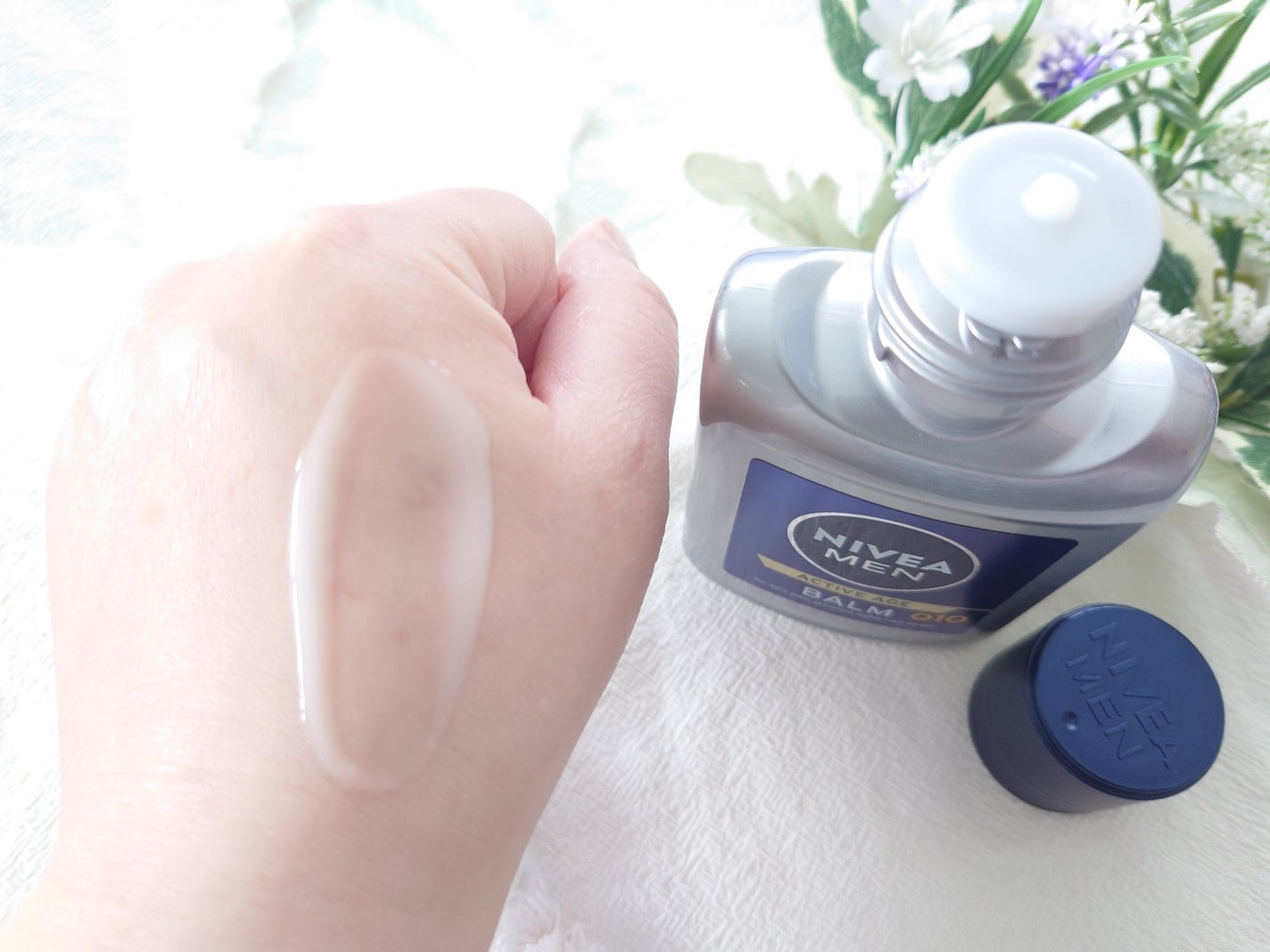 アクティブエイジバーム/ニベアメン/乳液を使ったクチコミ(5枚目)