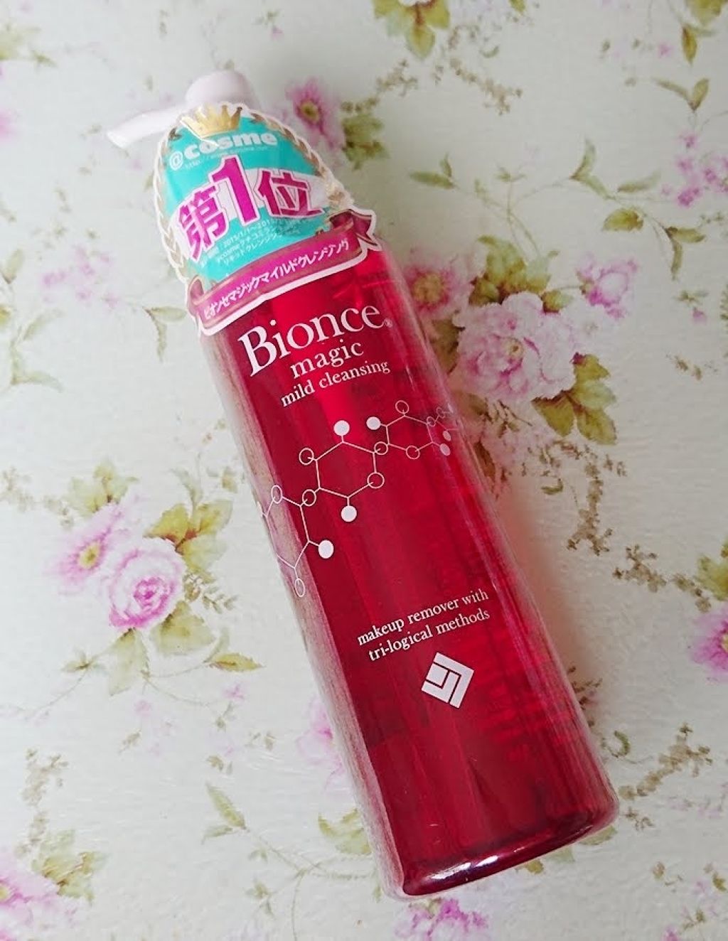 マイルドクレンジング/ビオンセマジック/クレンジングウォーターを使ったクチコミ（1枚目）