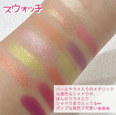 ColourPop What Dreams Are Made Ofのクチコミ「今日はColourPop カラーポップのWhat Dreams Are Made Ofを紹介す.....」（3枚目）