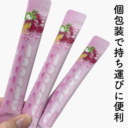 を使ったクチコミ(3枚目)