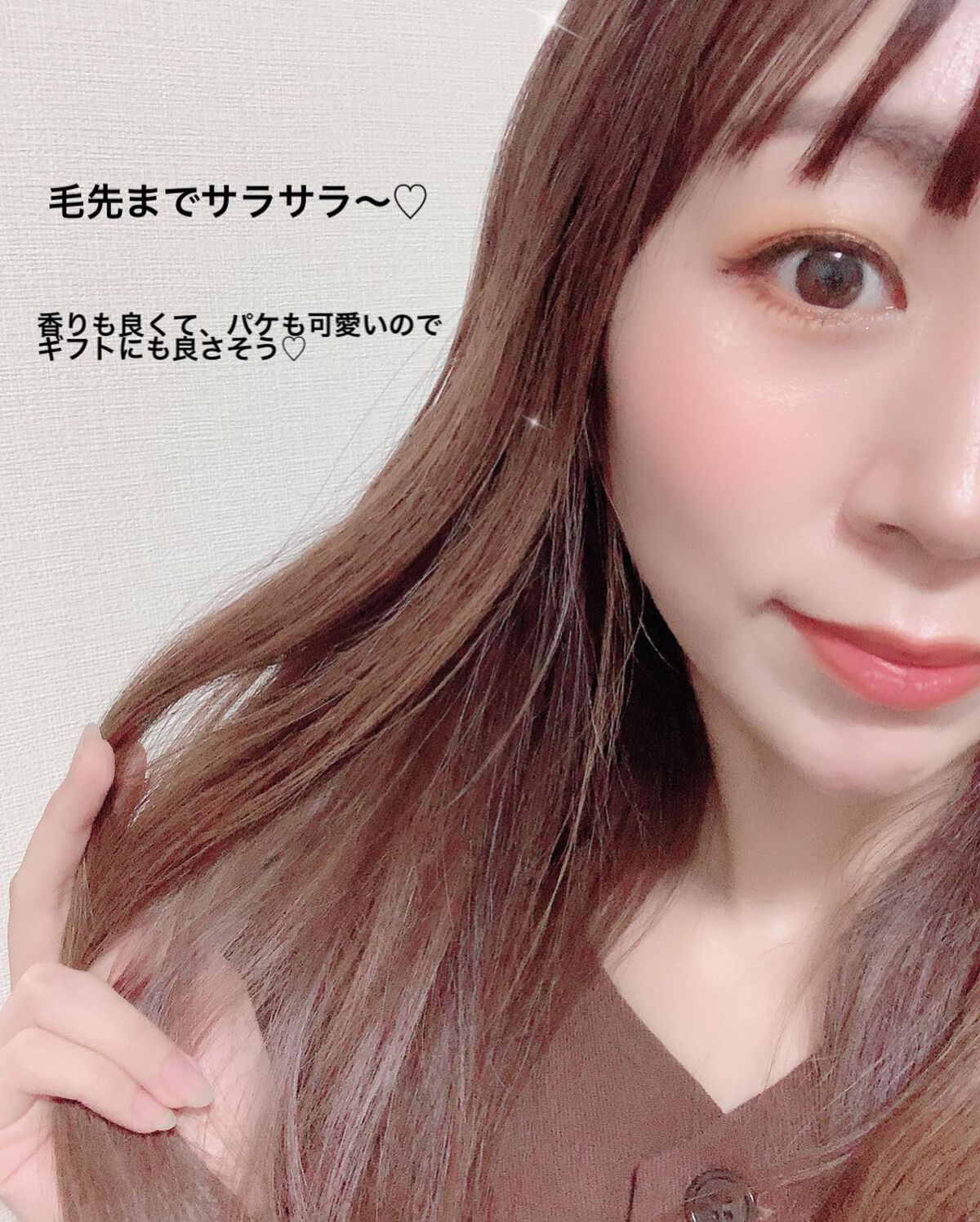 mipo1212ð€ on LIPS ãâ¡âšâšãã©ã³ãå²äžæé«ã®ãã¢ãªã€ã«ãšãã¢ãã«ã¯ãèªçâšâšâ¡ãªãŒ..ãïŒ6æç®ïŒ