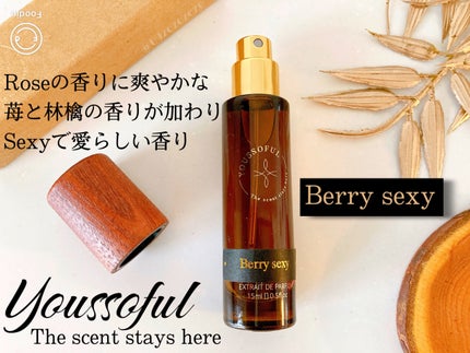 EXTRAIT DE PARFUM BERRY SEXY/Youssoful/香水(レディース)を使ったクチコミ(1枚目)