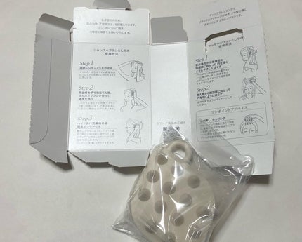 海藻 ヘア エッセンス しっとり/ラサーナ/ヘアオイルを使ったクチコミ(4枚目)