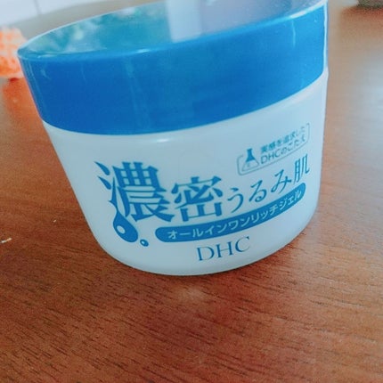 濃密うるみ肌 オールインワンリッチジェル/DHC/オールインワン化粧品を使ったクチコミ(1枚目)