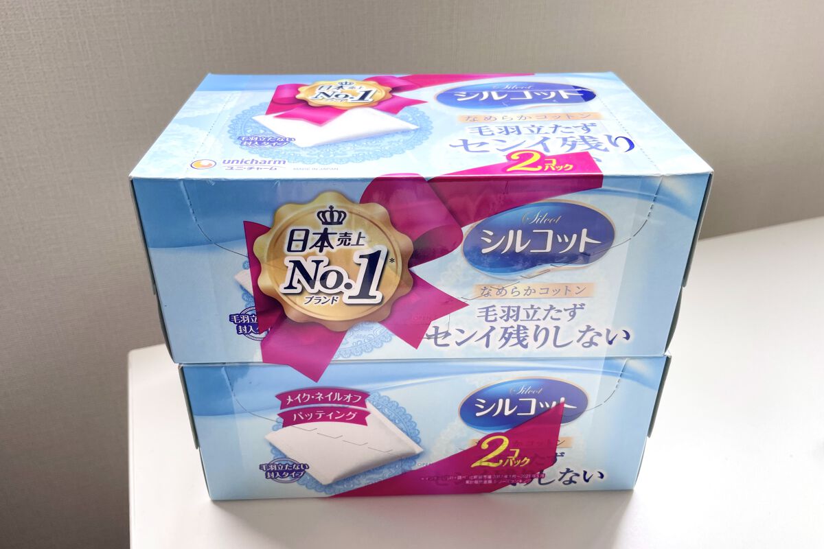 シルコットなめらか仕立て/シルコット/コットンを使ったクチコミ（1枚目）