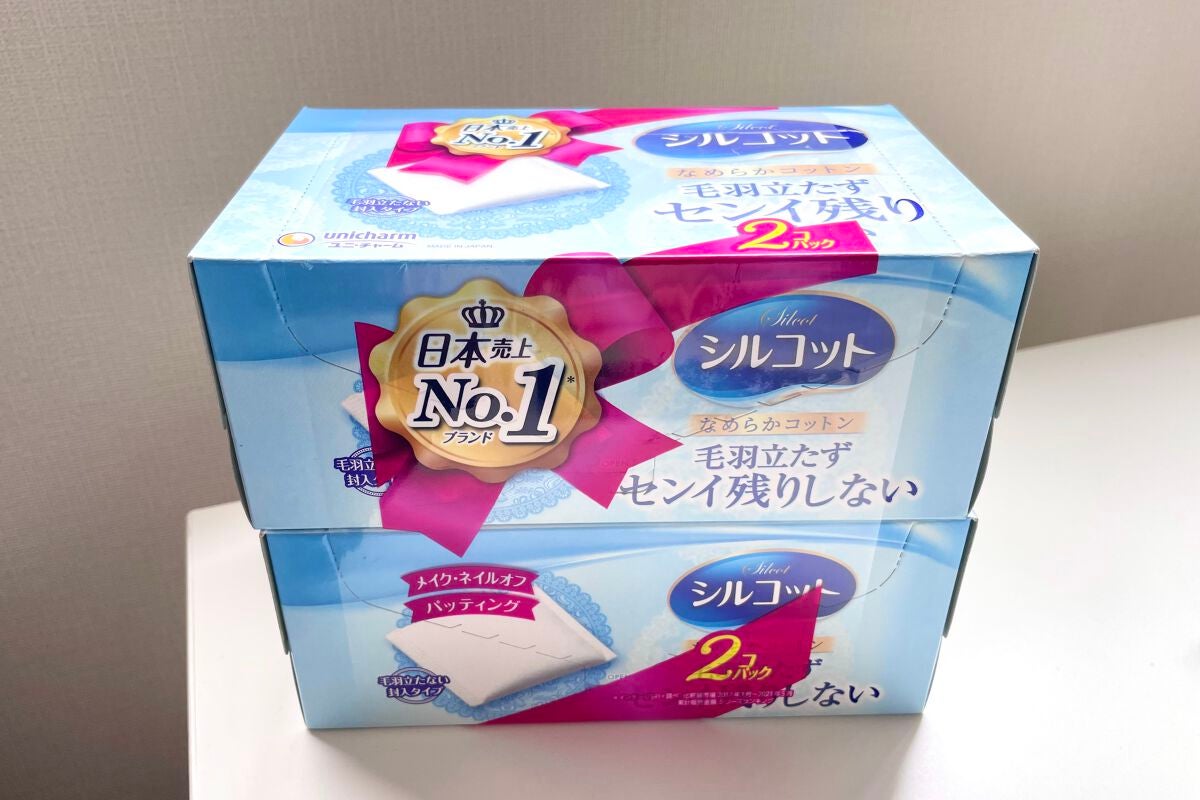 シルコットなめらか仕立て/シルコット/コットンを使ったクチコミ(1枚目)