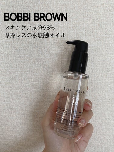 スージング クレンジング オイル 200ml【旧】/BOBBI BROWN/オイルクレンジングを使ったクチコミ（1枚目）