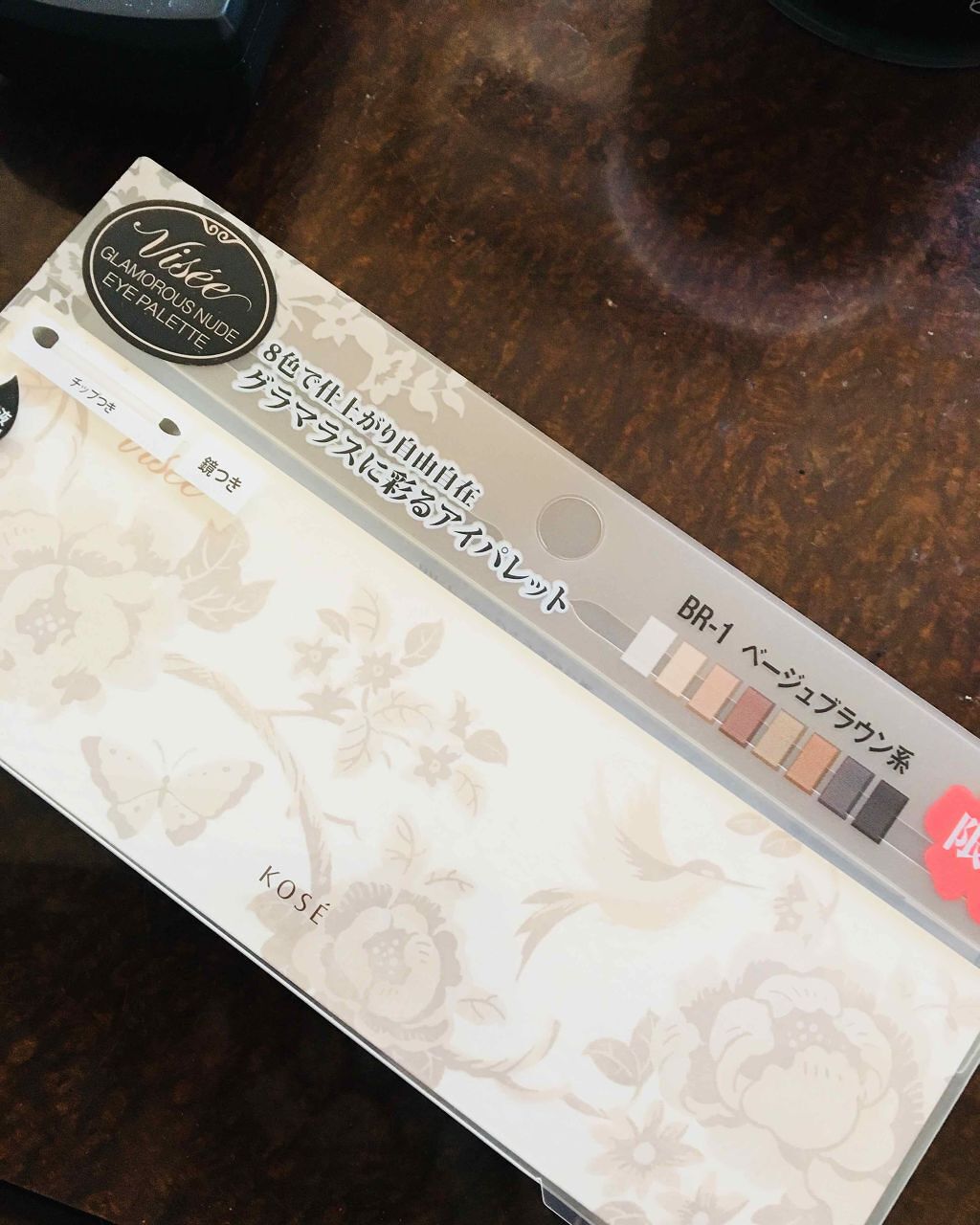 グラマラスヌード アイパレット (クリスマスコフレ 2017)/Visée/メイクアップキットを使ったクチコミ（1枚目）