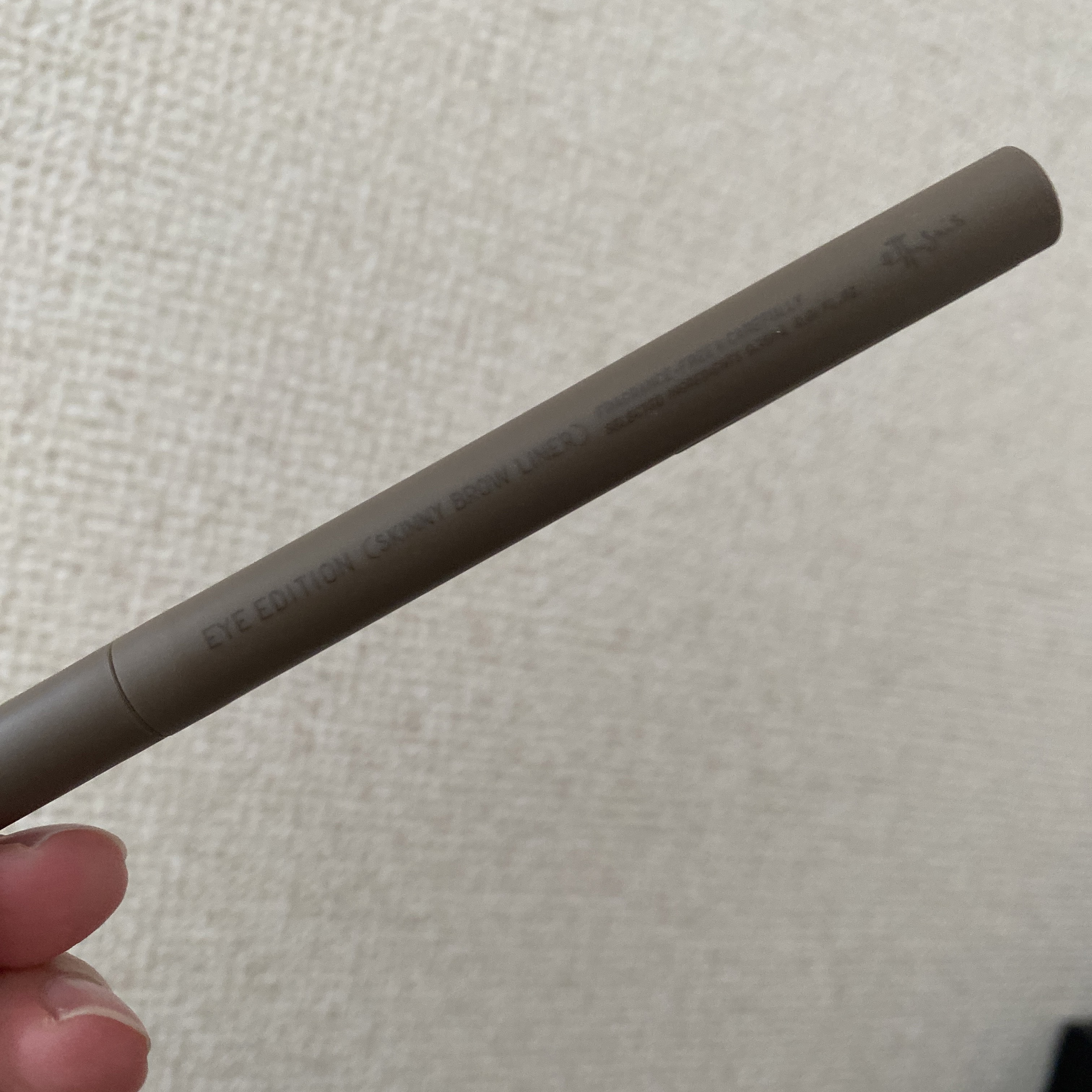 エテュセ アイエディション(スキニーブロウライナー)/ettusais/リキッドアイブロウを使ったクチコミ（1枚目）