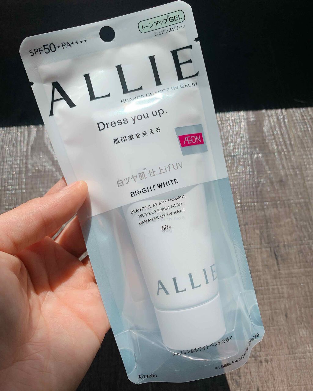 ニュアンスチェンジUV ジェル WT/アリィー/日焼け止めジェルを使ったクチコミ（1枚目）
