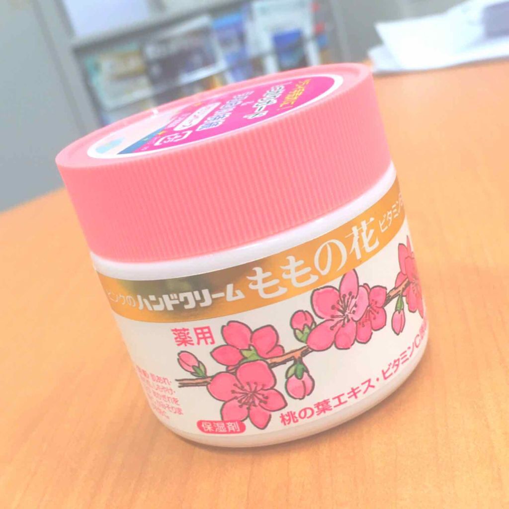 ももの花 ハンドクリーム/オリヂナル/ハンドクリームを使ったクチコミ（1枚目）