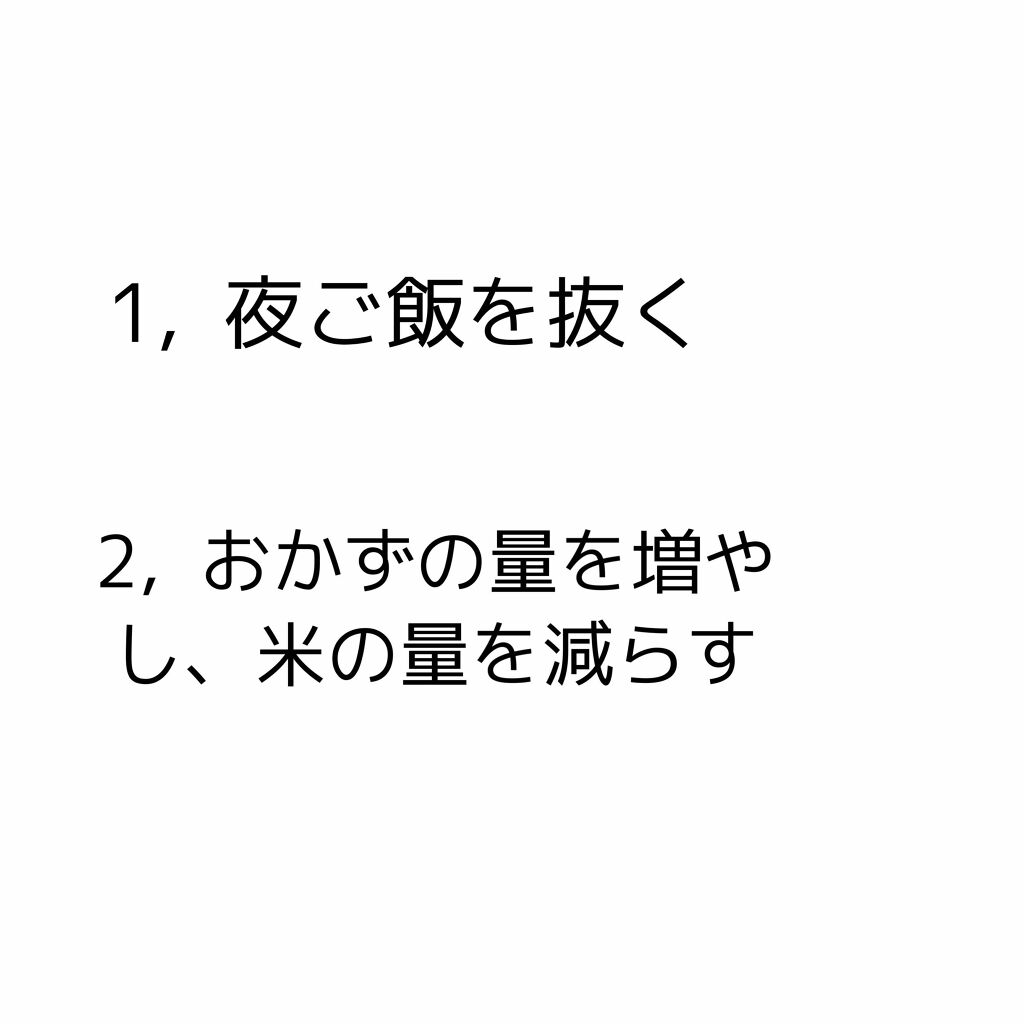 寝ながらメディキュット ロング/メディキュット/着圧ソックス・レギンスを使ったクチコミ（2枚目）