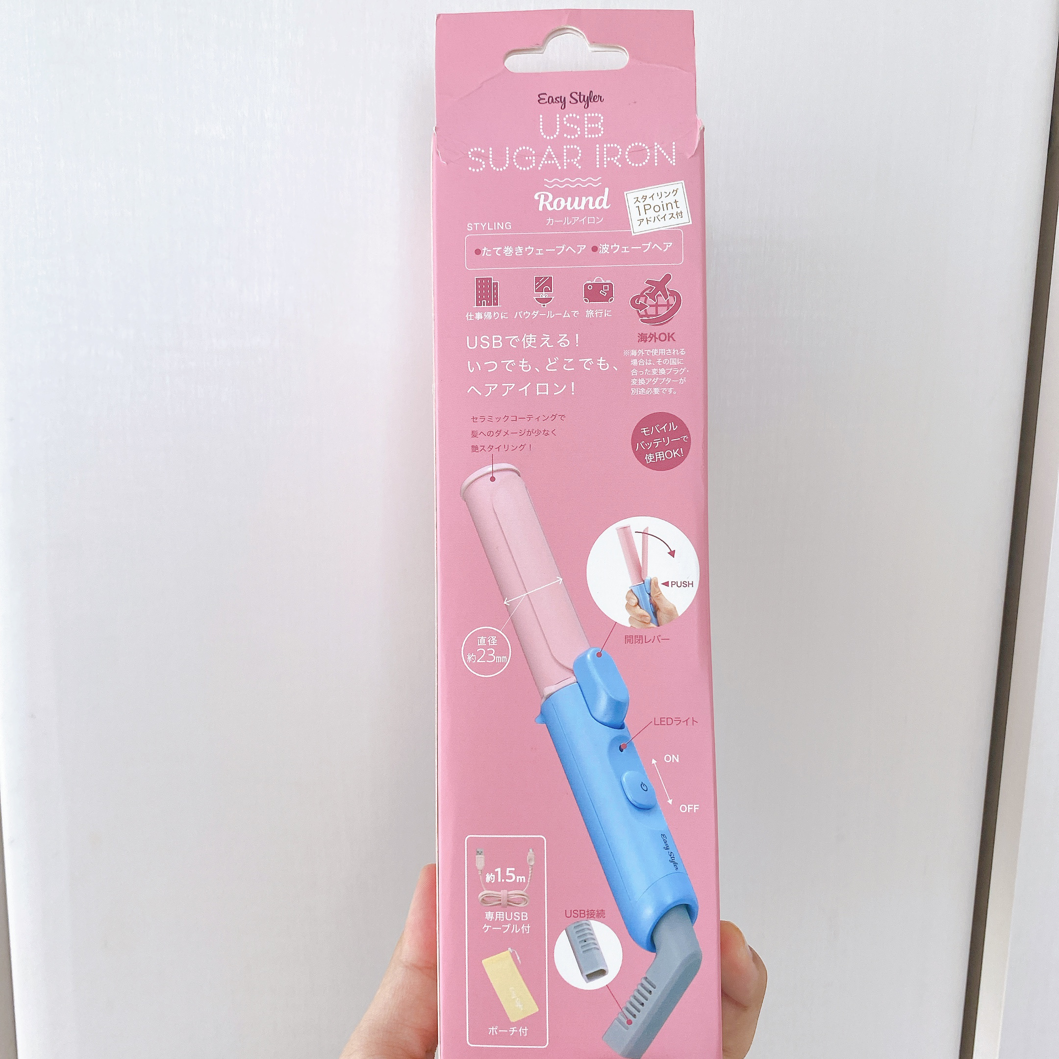 EasyStyler USB SUGAR IRON ROUND/コジット/その他ヘアアイロンを使ったクチコミ（3枚目）