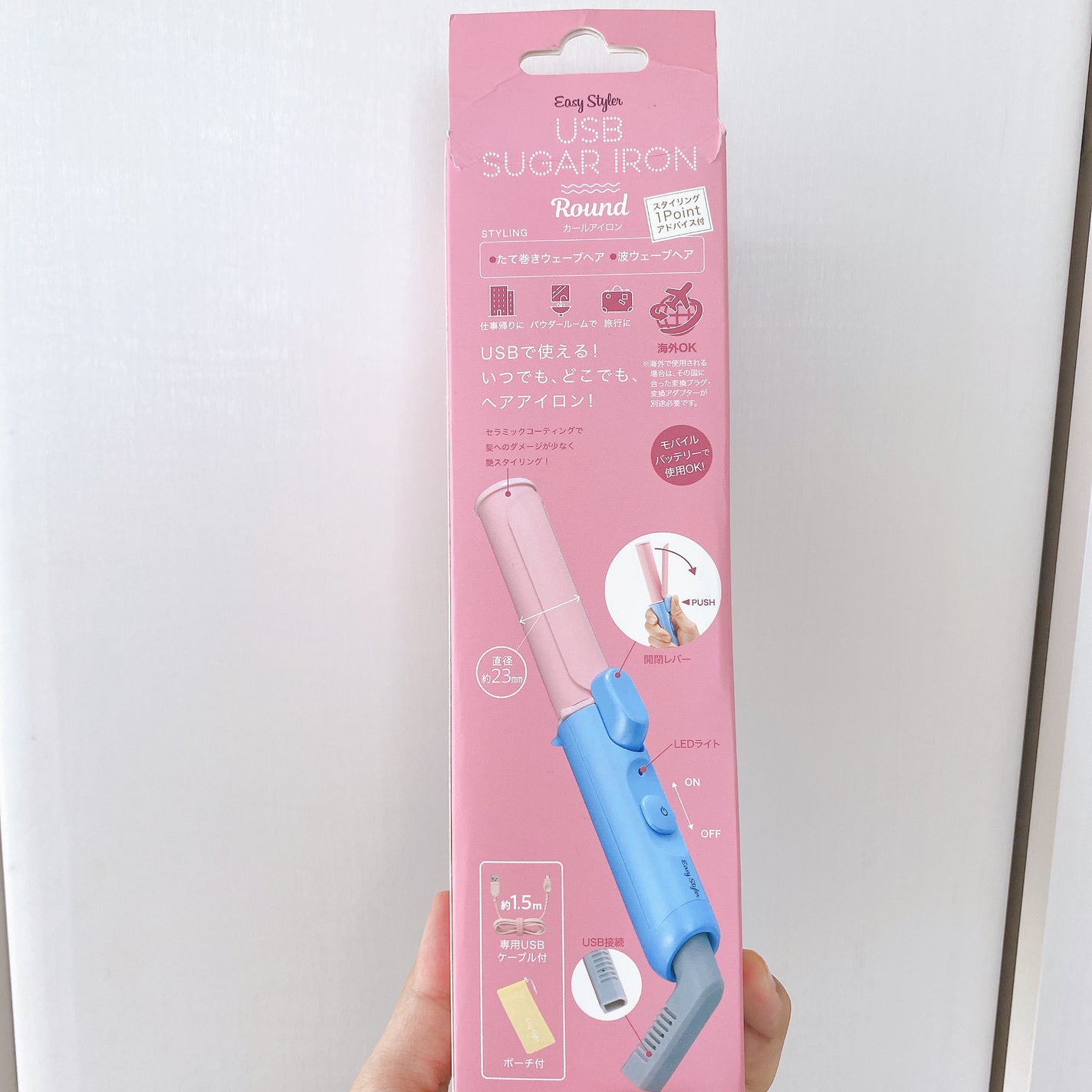 EasyStyler USB SUGAR IRON ROUND/コジット/その他ヘアアイロンを使ったクチコミ(3枚目)