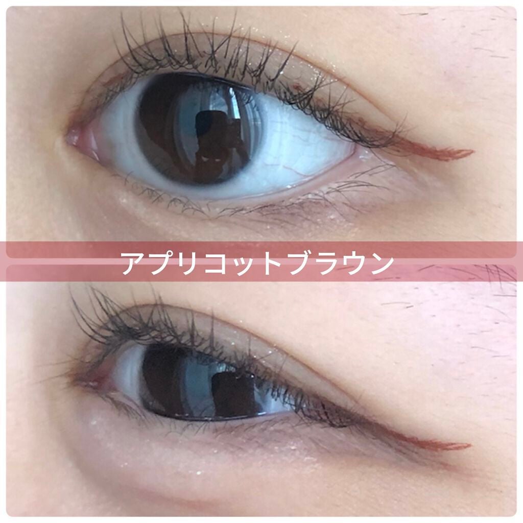 シルキーリキッドアイライナーWP/D-UP/リキッドアイライナーを使ったクチコミ(2枚目)