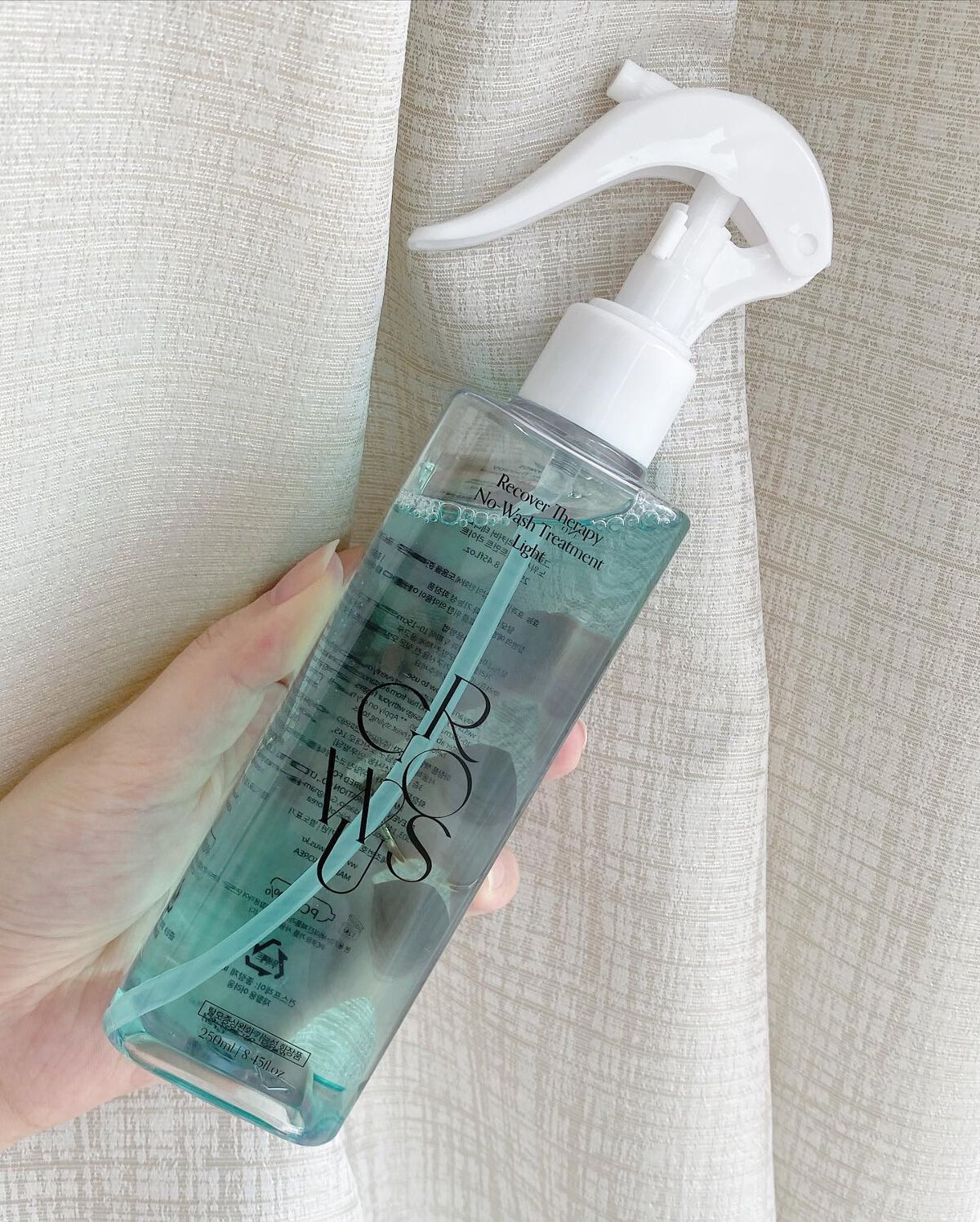 洗い流さないトリートメントライト/GROWUS/アウトバストリートメントを使ったクチコミ(1枚目)