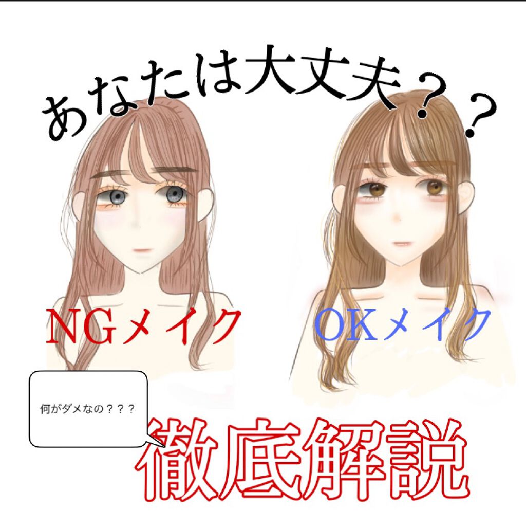 ナチュラル チークN/CEZANNE/パウダーチークを使ったクチコミ（1枚目）