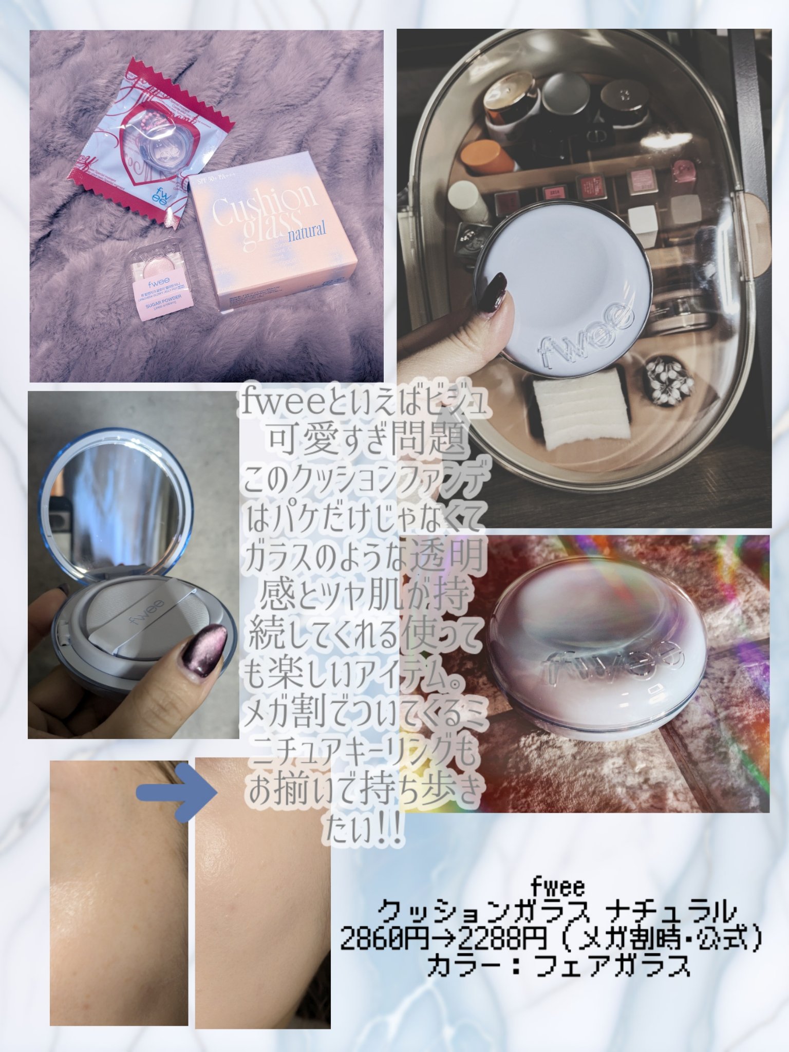 ベターザンチーク/rom&nd/パウダーチークを使ったクチコミ（3枚目）