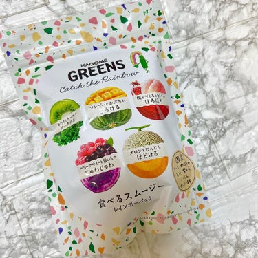 カゴメGREENS食べるスムージーレインボーパック/カゴメ/食品を使ったクチコミ（1枚目）