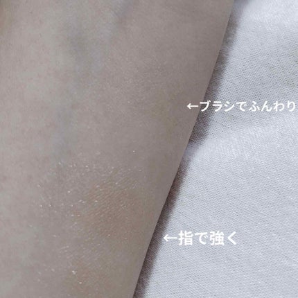 ハイライター/キャンメイク/パウダーハイライトを使ったクチコミ(2枚目)