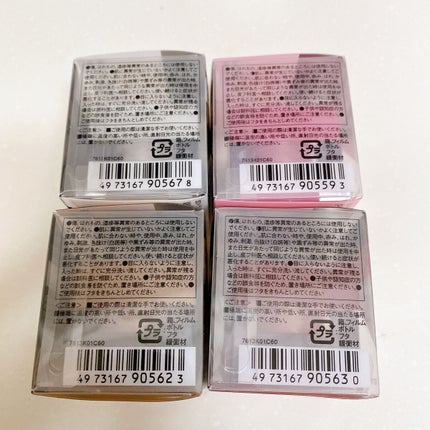 3Dトランスカラー アイ&フェイス/コフレドール/ジェル・クリームアイシャドウを使ったクチコミ(8枚目)