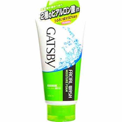 薬用フェイシャルウォッシュ モイスチャーフォーム/ギャツビー/洗顔フォームを使ったクチコミ(1枚目)