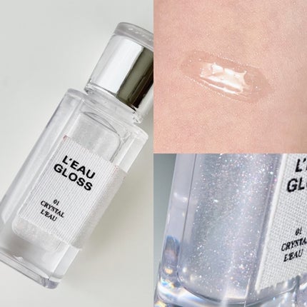 ローグロス/BBIA/リップグロスを使ったクチコミ(1枚目)