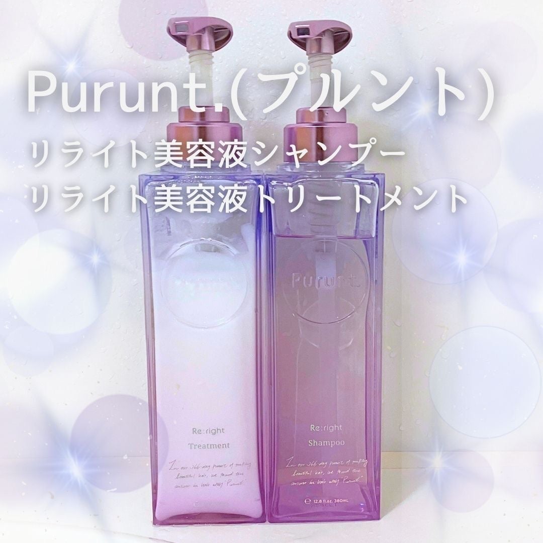 プルント リライト美容液シャンプー/トリートメント/Purunt./市販シャンプーを使ったクチコミ(1枚目)