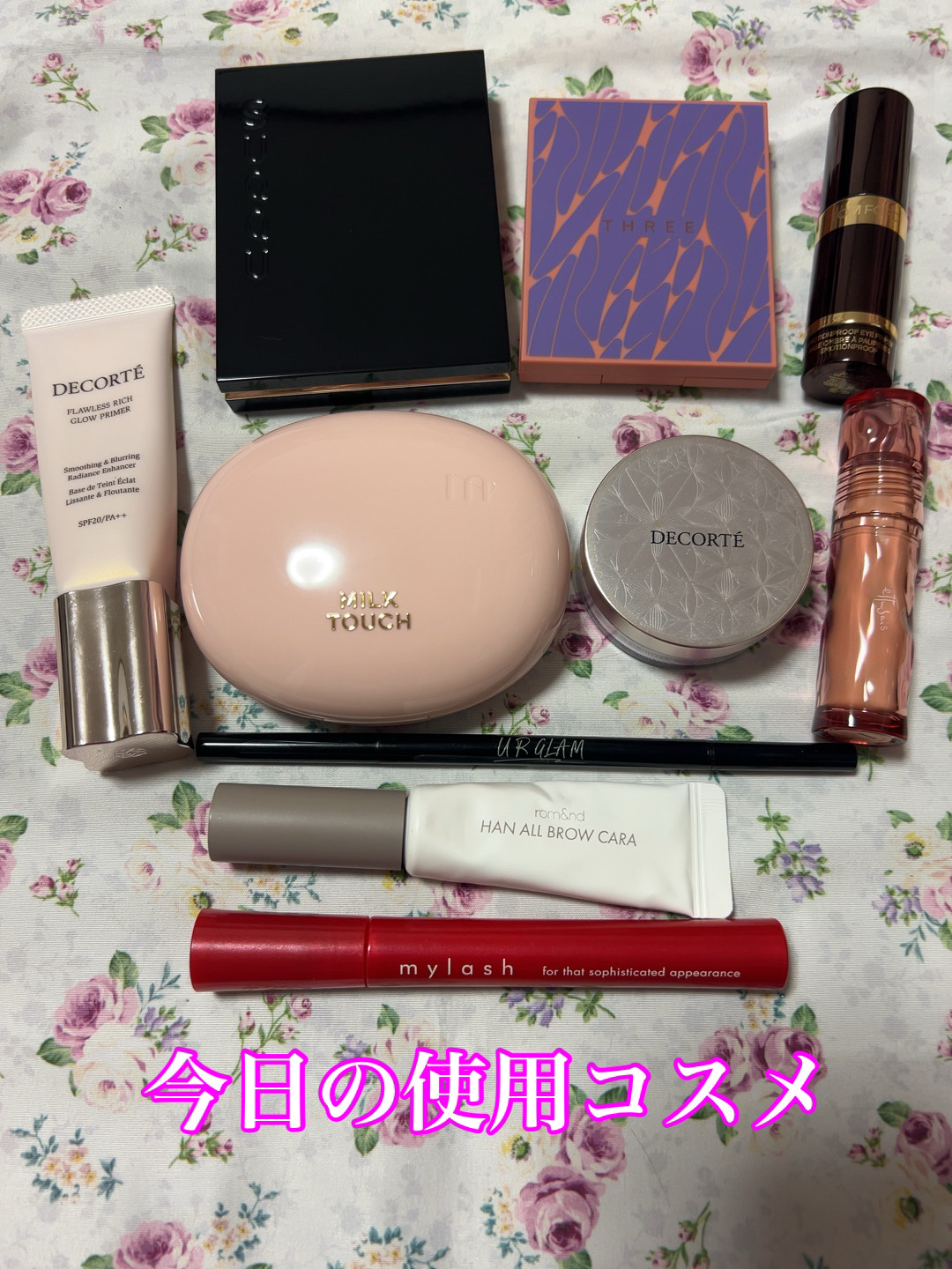 THREE シマリング グロー デュオ/THREE/クリームハイライトを使ったクチコミ（1枚目）