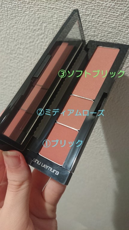 グローオン (レフィル)/shu uemura/パウダーチークを使ったクチコミ(1枚目)