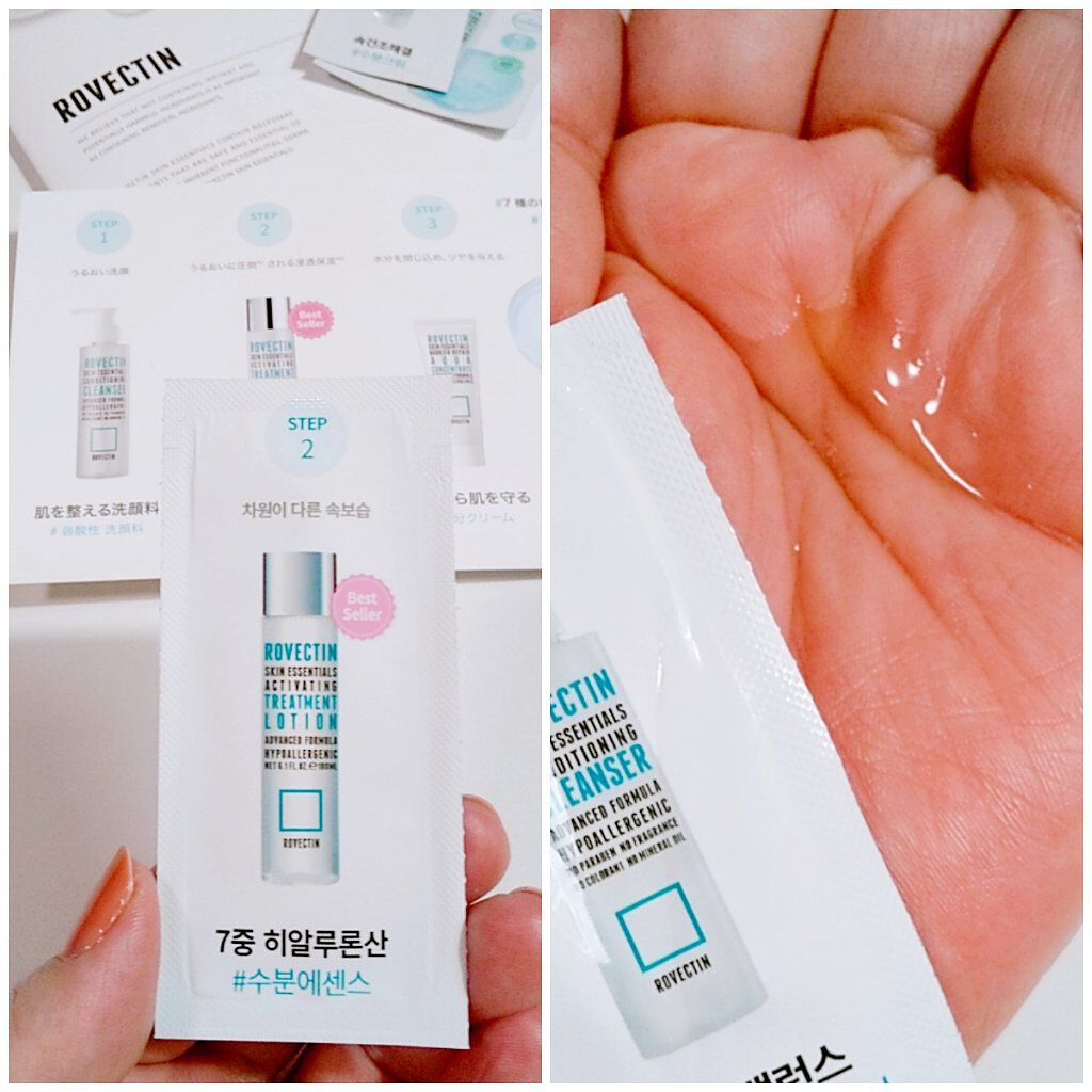 エッセンシャル クレンザー/ロベクチン/洗顔フォームを使ったクチコミ(4枚目)