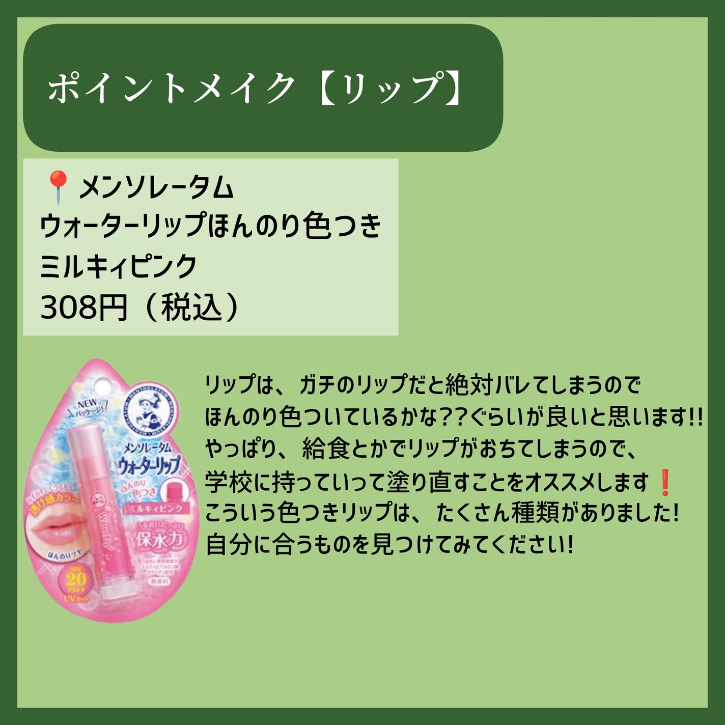 資生堂ベビーパウダー(プレスド)/ベビー/ボディパウダーを使ったクチコミ(8枚目)