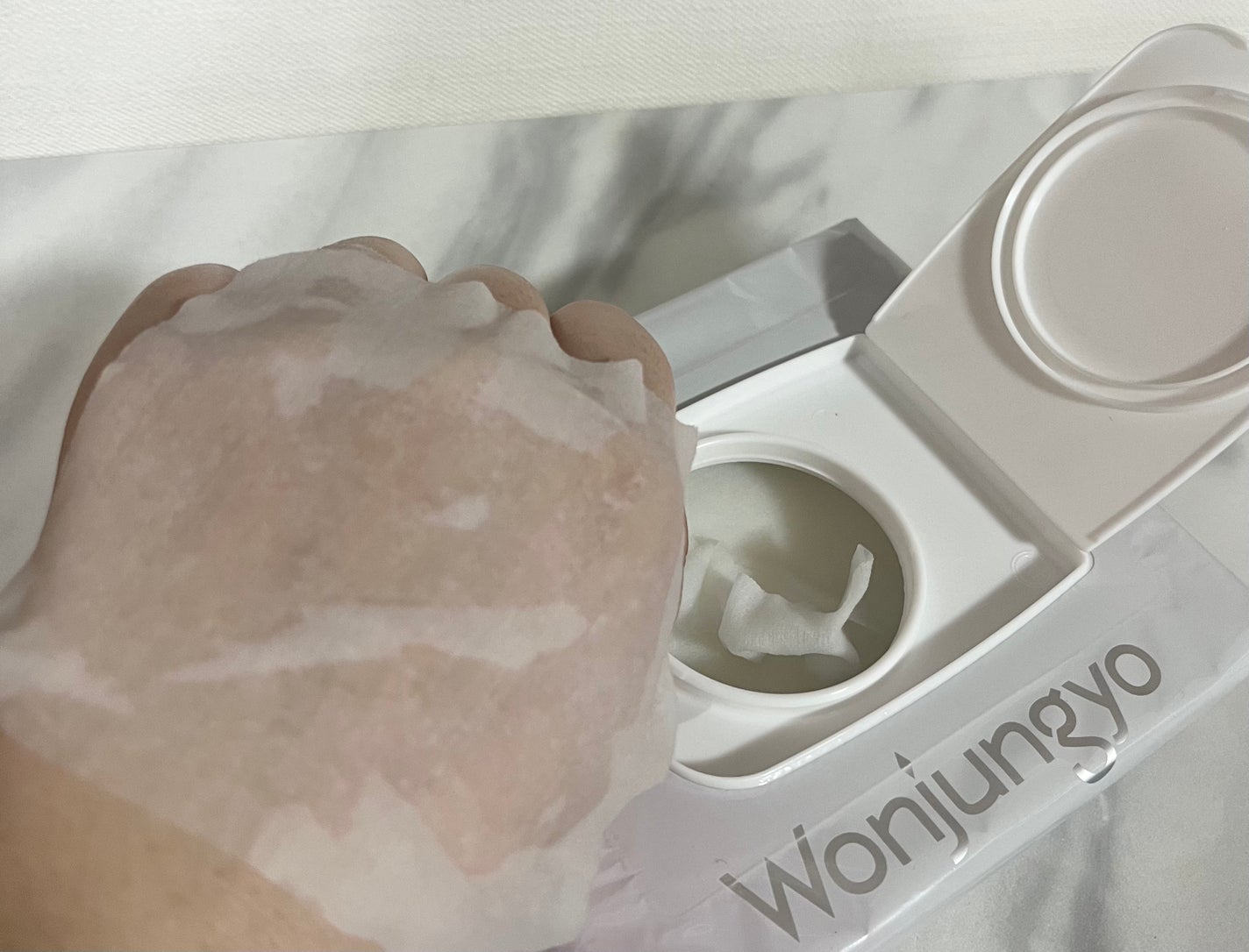 ウォンジョンヨ モイストアップレディスキンパック N/Wonjungyo/シートマスク・パックを使ったクチコミ(6枚目)