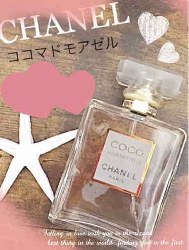 ココ マドモアゼル オードゥ パルファム(ヴァポリザター)/CHANEL/香水(レディース)を使ったクチコミ（1枚目）