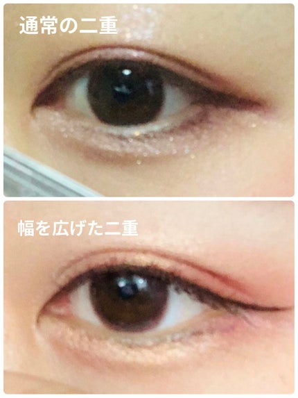 アイテープ片面(のびる)絆創膏タイプ スリム 120枚/セリア/二重まぶた用アイテムを使ったクチコミ(5枚目)