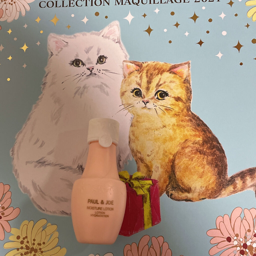 モイスチュア ローション/PAUL & JOE BEAUTE/化粧水を使ったクチコミ（2枚目）